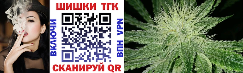 Наркота Десногорск OMG ссылка  МЕФ  ГАШИШ  АМФЕТАМИН  Каннабис  A-PVP  COCAIN  ТГК 
