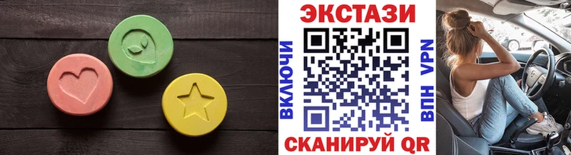 ЭКСТАЗИ Punisher Десногорск