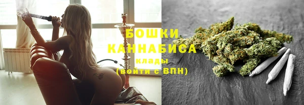 кокаин колумбия Гусь-Хрустальный