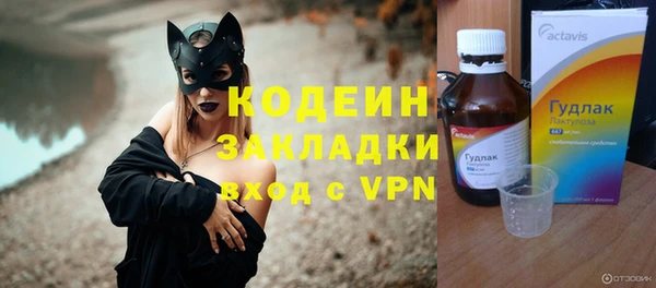 mdma Дмитров