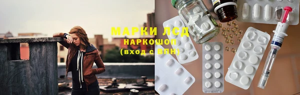 кокаин колумбия Гусь-Хрустальный