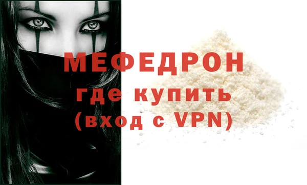 бутират Дмитриев
