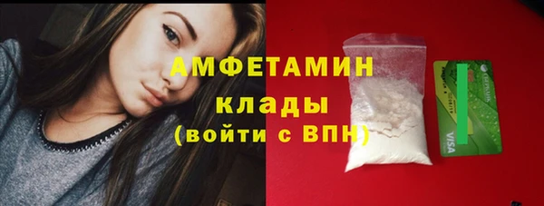 кокаин перу Дмитровск