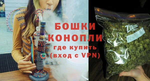 кокаин перу Дмитровск