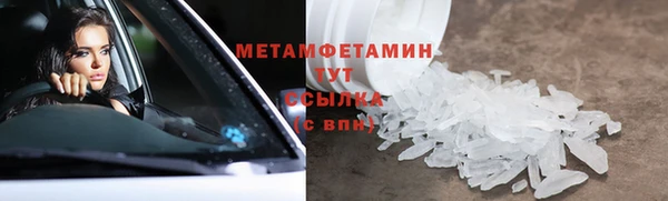 mdma Дмитров