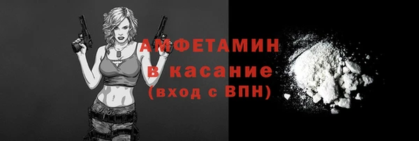 кокаин колумбия Гусь-Хрустальный