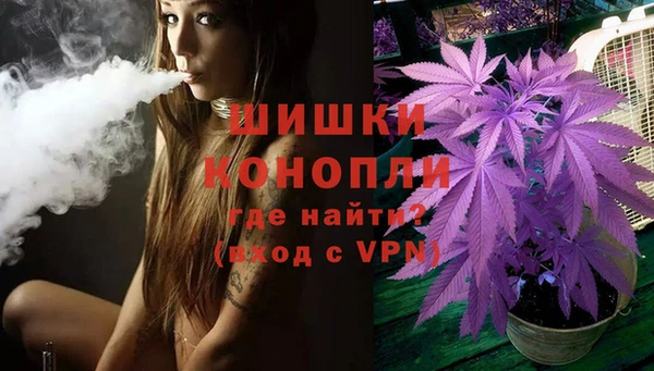 mdma Дмитров