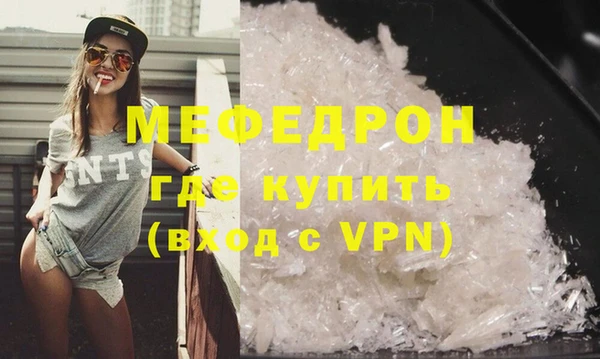 кокаин перу Дмитровск
