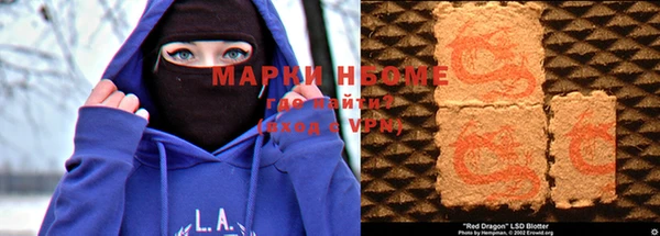 меф VHQ Гусев