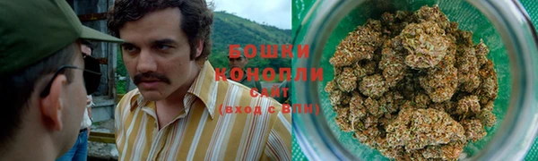 кокаин колумбия Гусь-Хрустальный