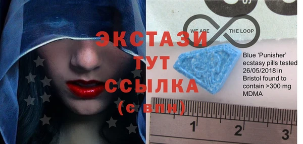 меф VHQ Гусев