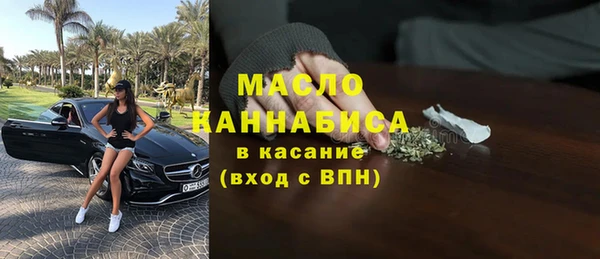 кокаин колумбия Гусь-Хрустальный