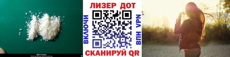 ЛСД экстази ecstasy  Десногорск 